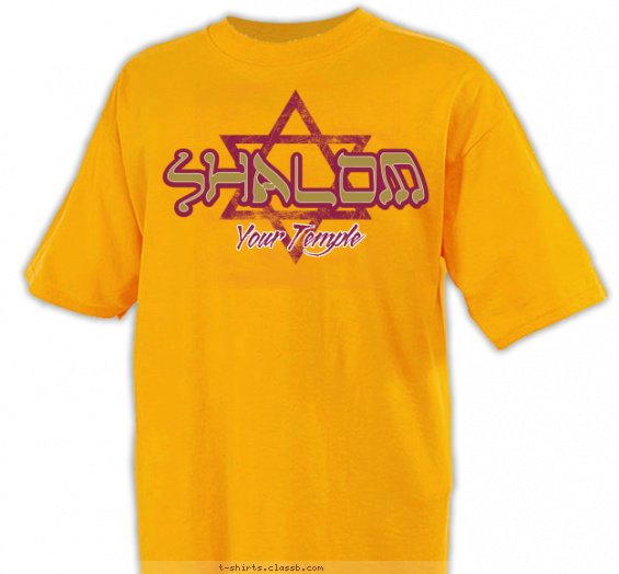 jewish t-shirt design with 3 ink colors - #SP1967