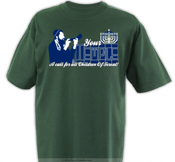 jewish t-shirt design with 2 ink colors - #SP1969