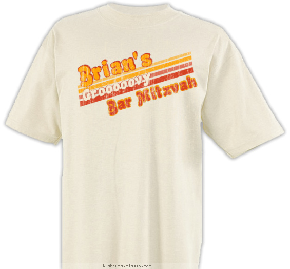 bar-mitzvah t-shirt design with 2 ink colors - #SP6129